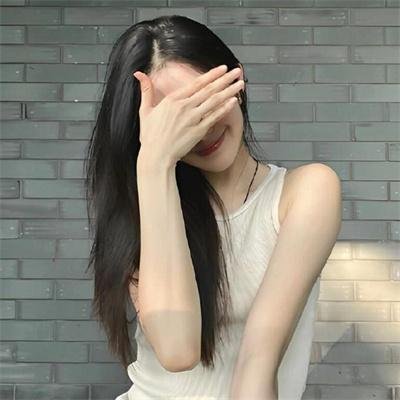 皮革先生